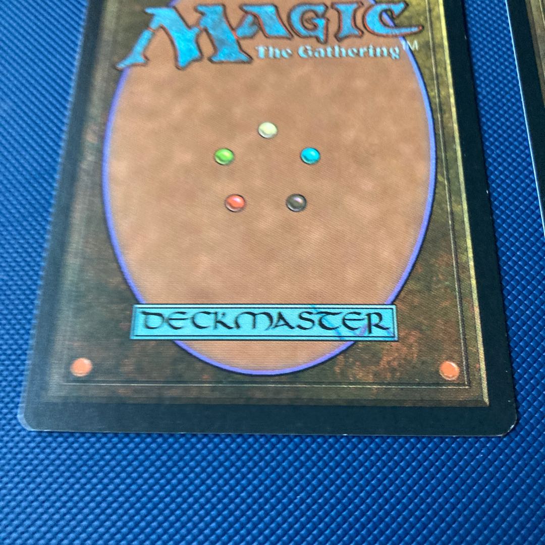 あか様専用　5ED ウルザのガラクタ　日本語版　向かって右側のカードのみ