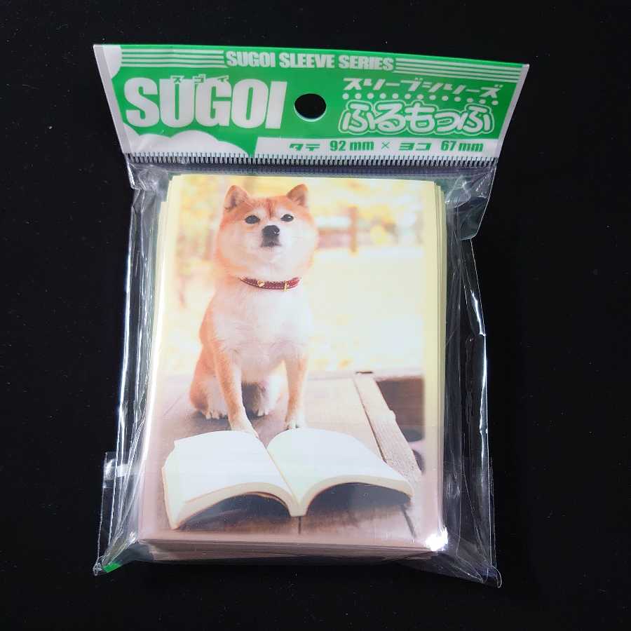 [中古スリーブ]　SUGOIスリーブシリーズふるもっふ　いぬ