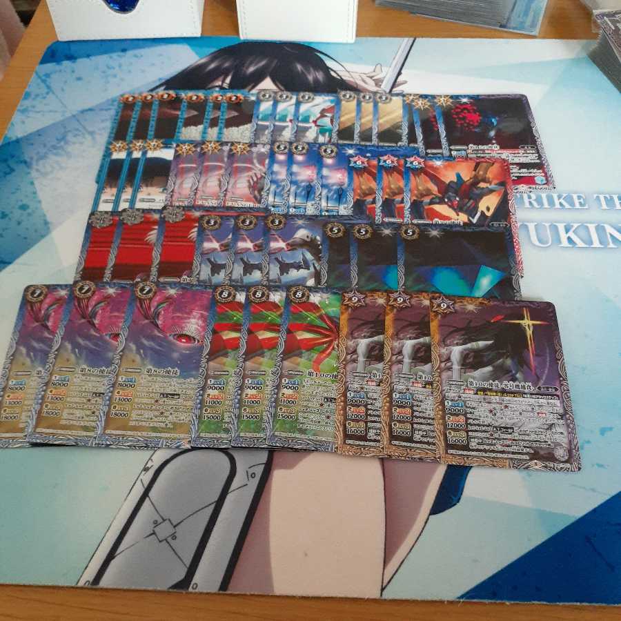 バトスピ使徒まとめ売り