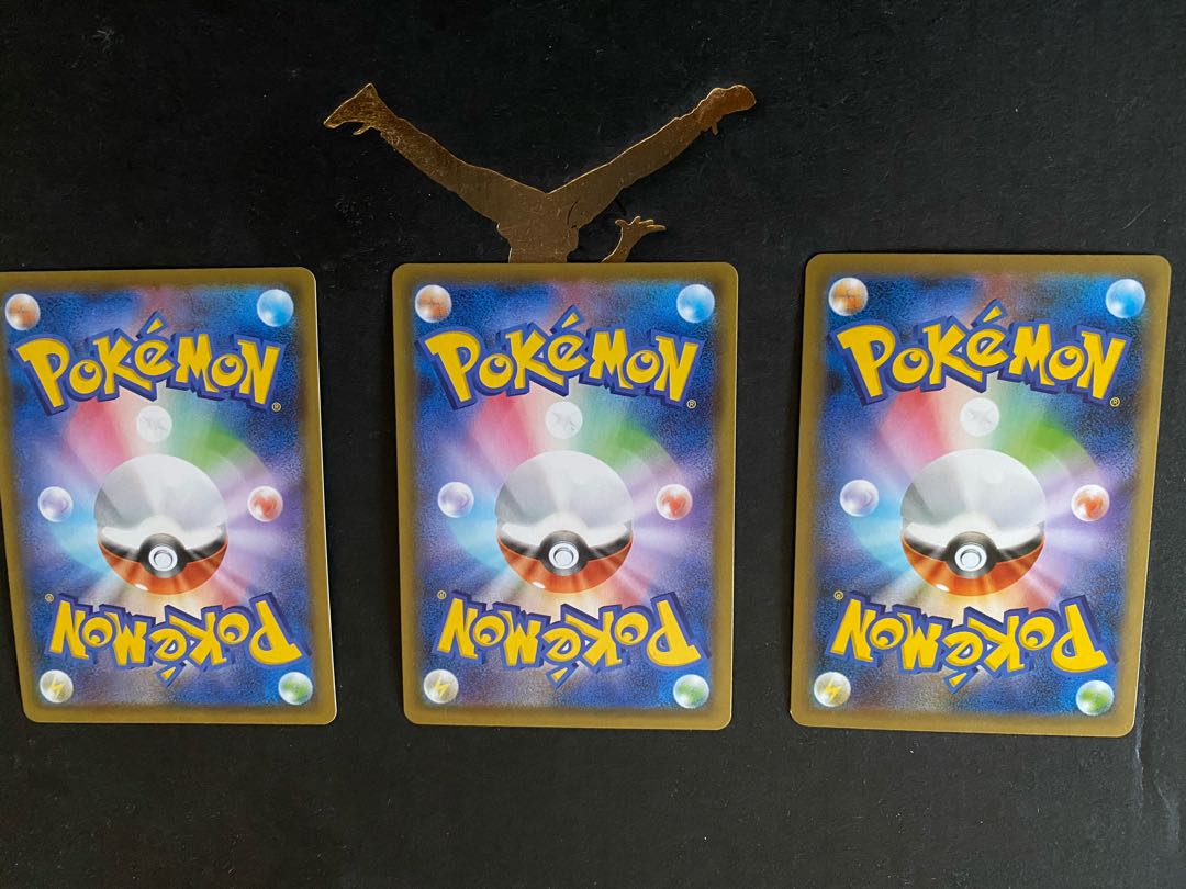 ポケモンごっこSR×3セット 美品