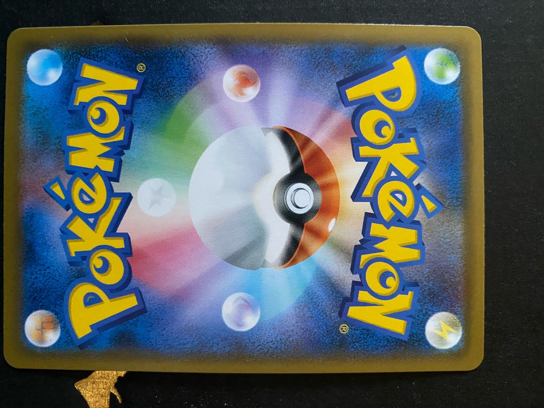 スクールガールSR 美品