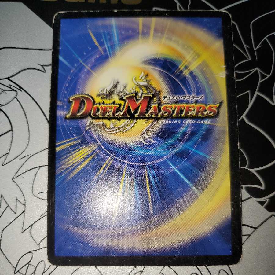 超神星ライラ・ボルストーム