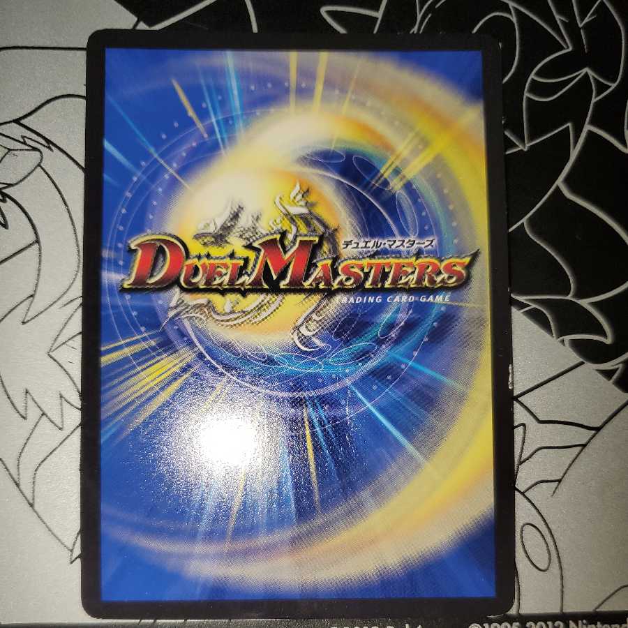 水晶の記録 ゼノシャーク｜クリスタル・メモリー