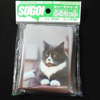 [中古スリーブ]　SUGOIスリーブシリーズふるもっふ　ねこ