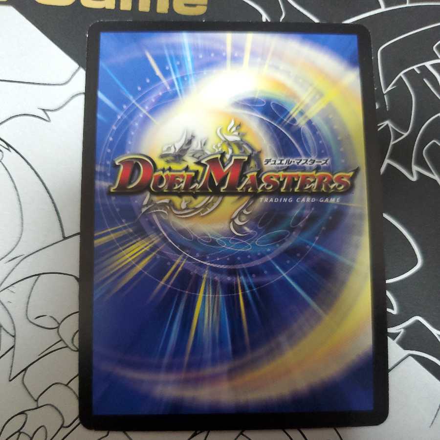 インフェルノ・ゲート 金枠 ホイル