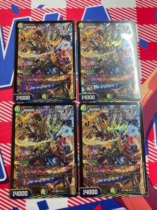 戦国接続 ギャラクテスト・シデンシーザー