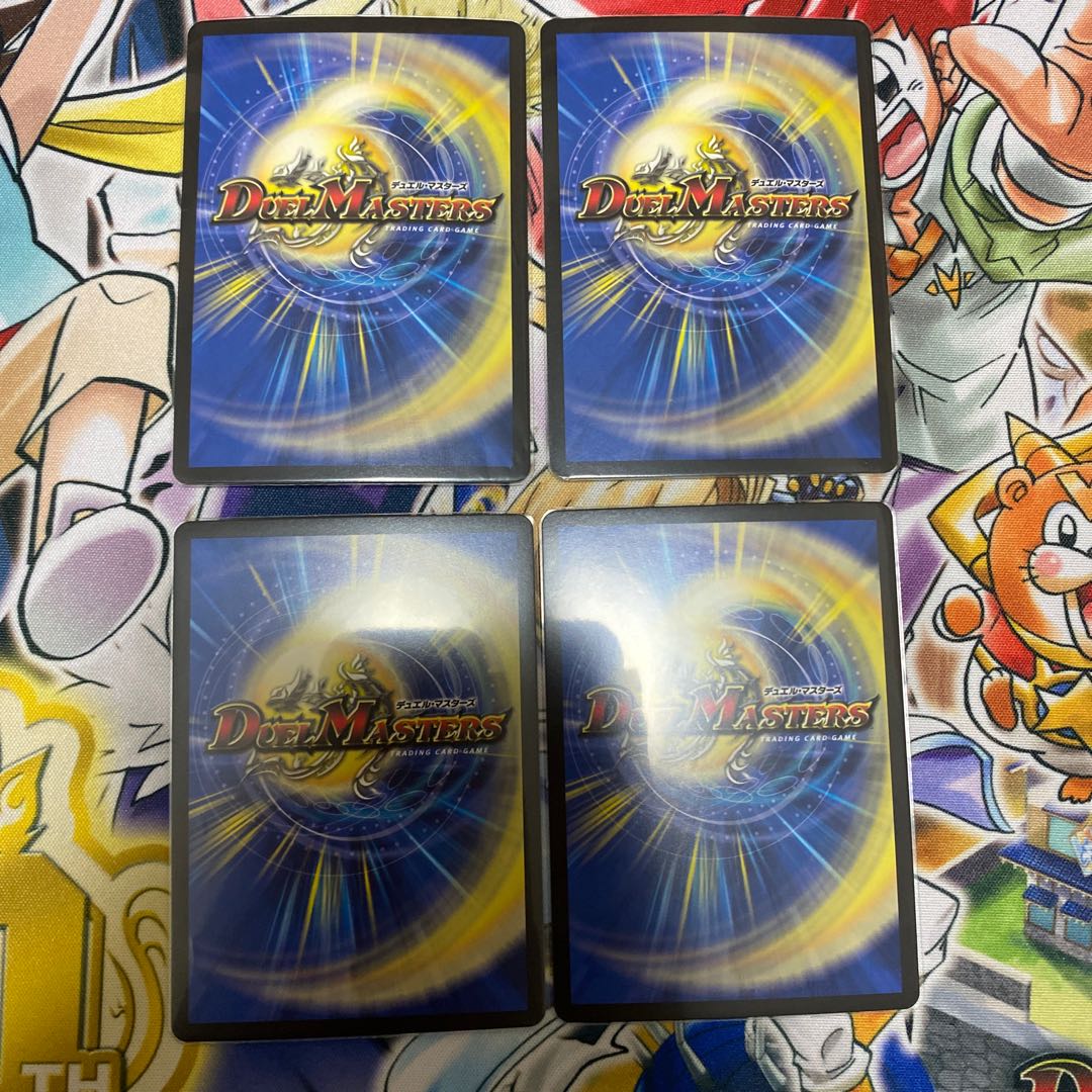 熱血武闘 カツキング 4枚