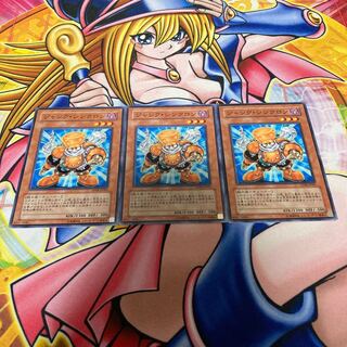 ジャンク・シンクロン