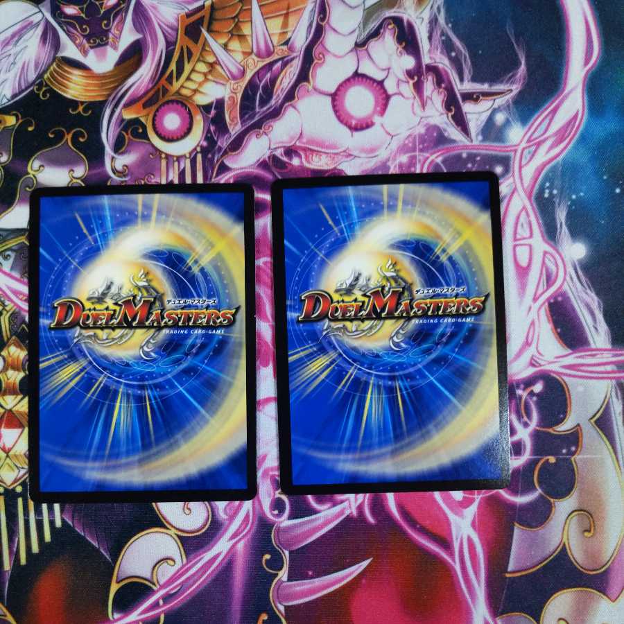 大樹王ギガンディダノス