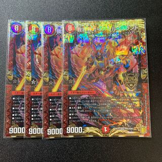 我我我ガイアール・ブランド KGM