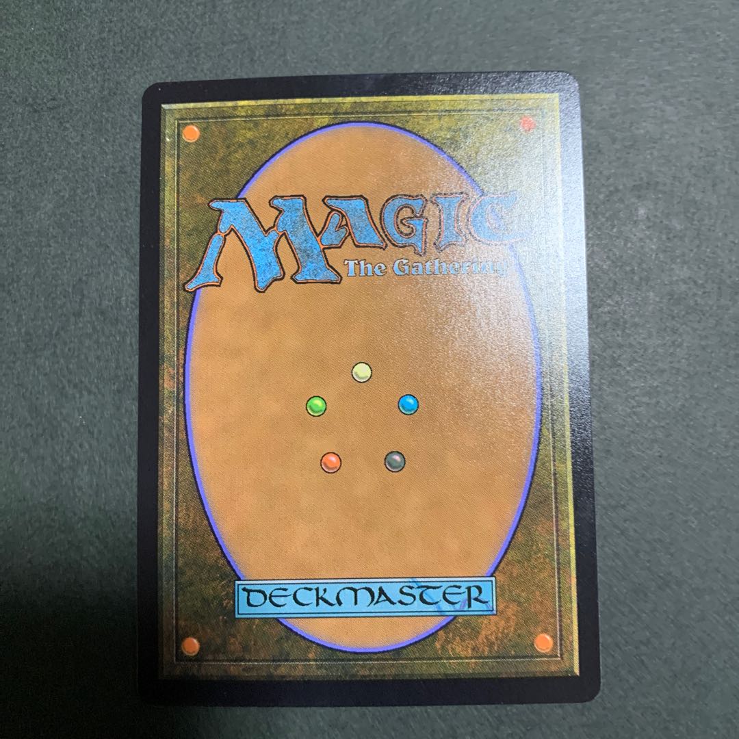 [MTG] "Shark Typhoon/Shark Typhoon