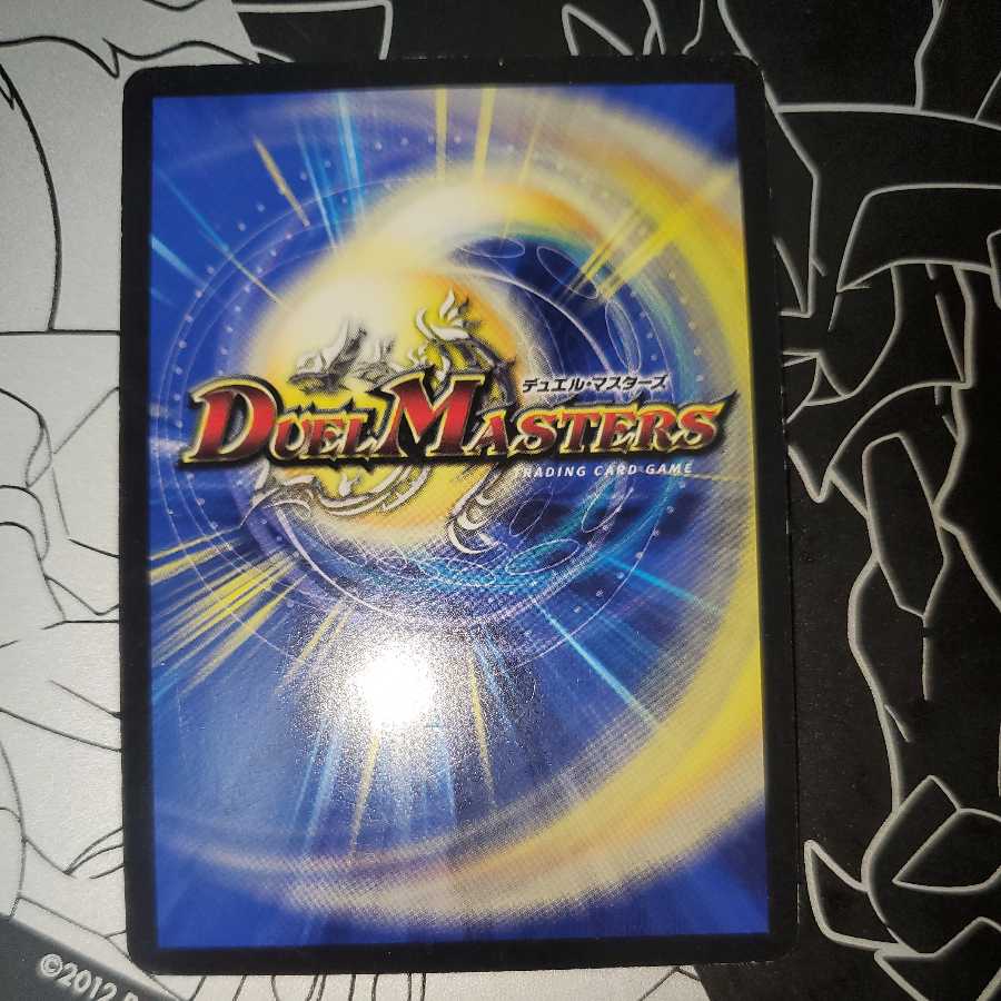 五連の精霊オファニス