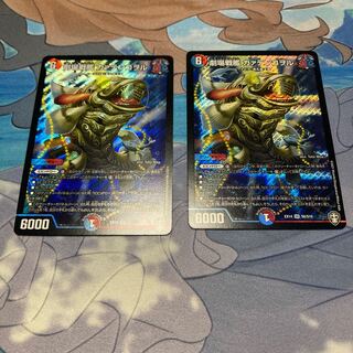 劇場戦艦 カァテンコヲル