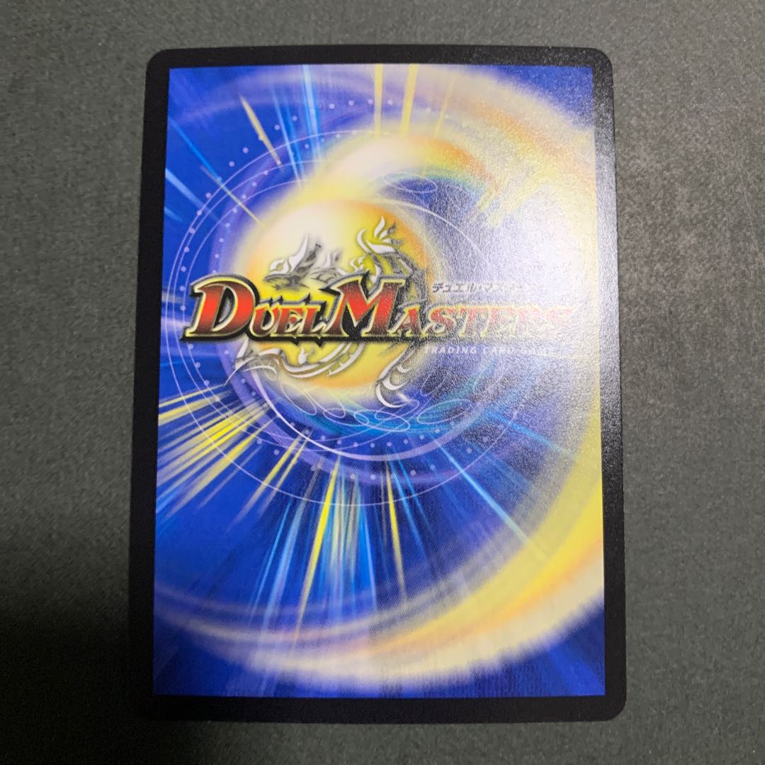 U・S・A・CAPTEEEN