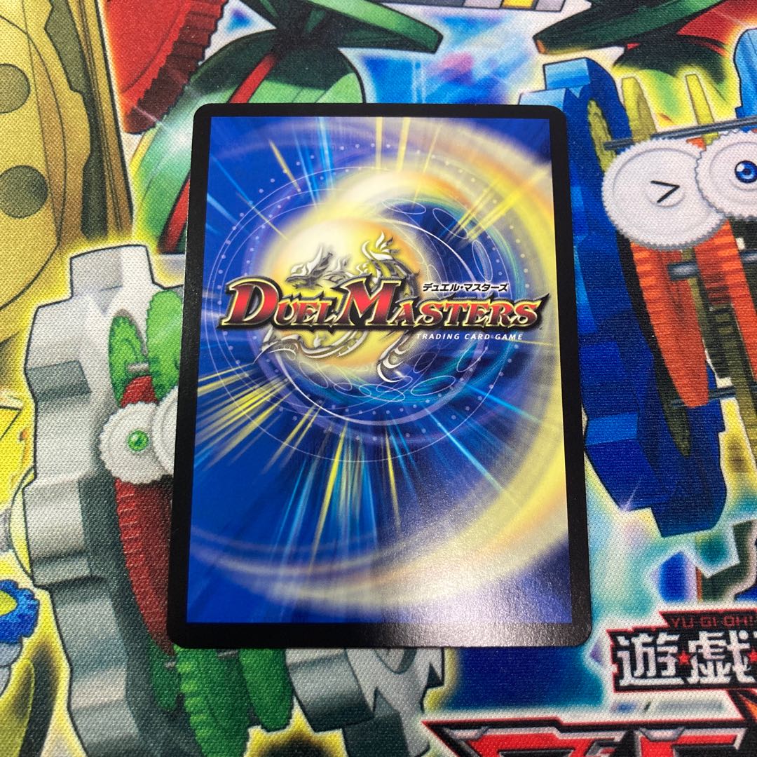 邪眼教皇ロマノフII世 SR