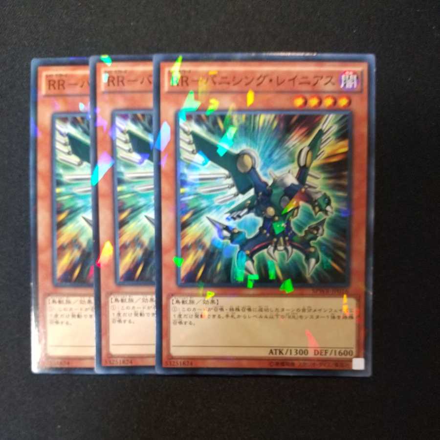 Dedicated to Ms. Nagi Jino