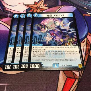 Lawless a Squirrel-1