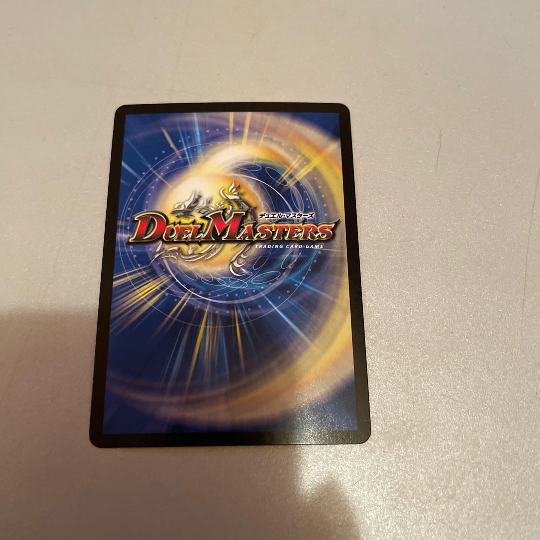 古代楽園モアイランド SE