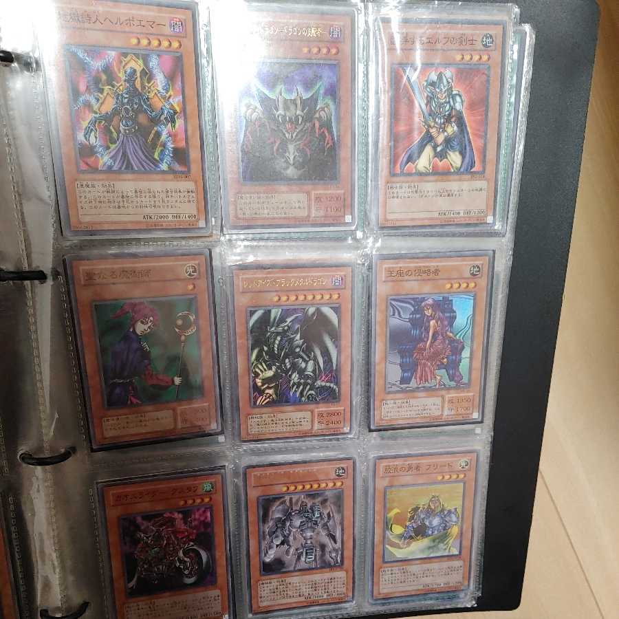 Yu-Gi-Oh! Card
