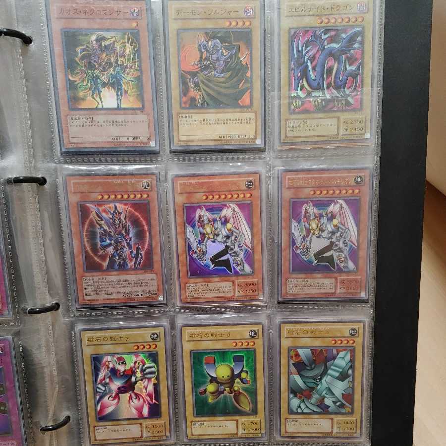 Yu-Gi-Oh! Card