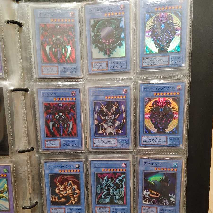 Yu-Gi-Oh! Card