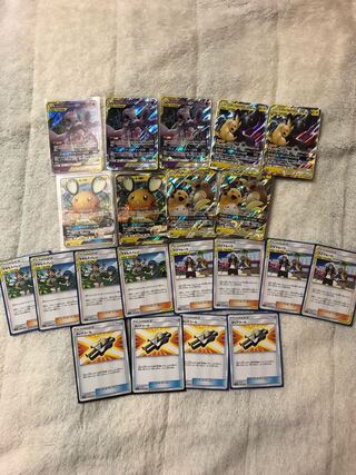 General-purpose card set