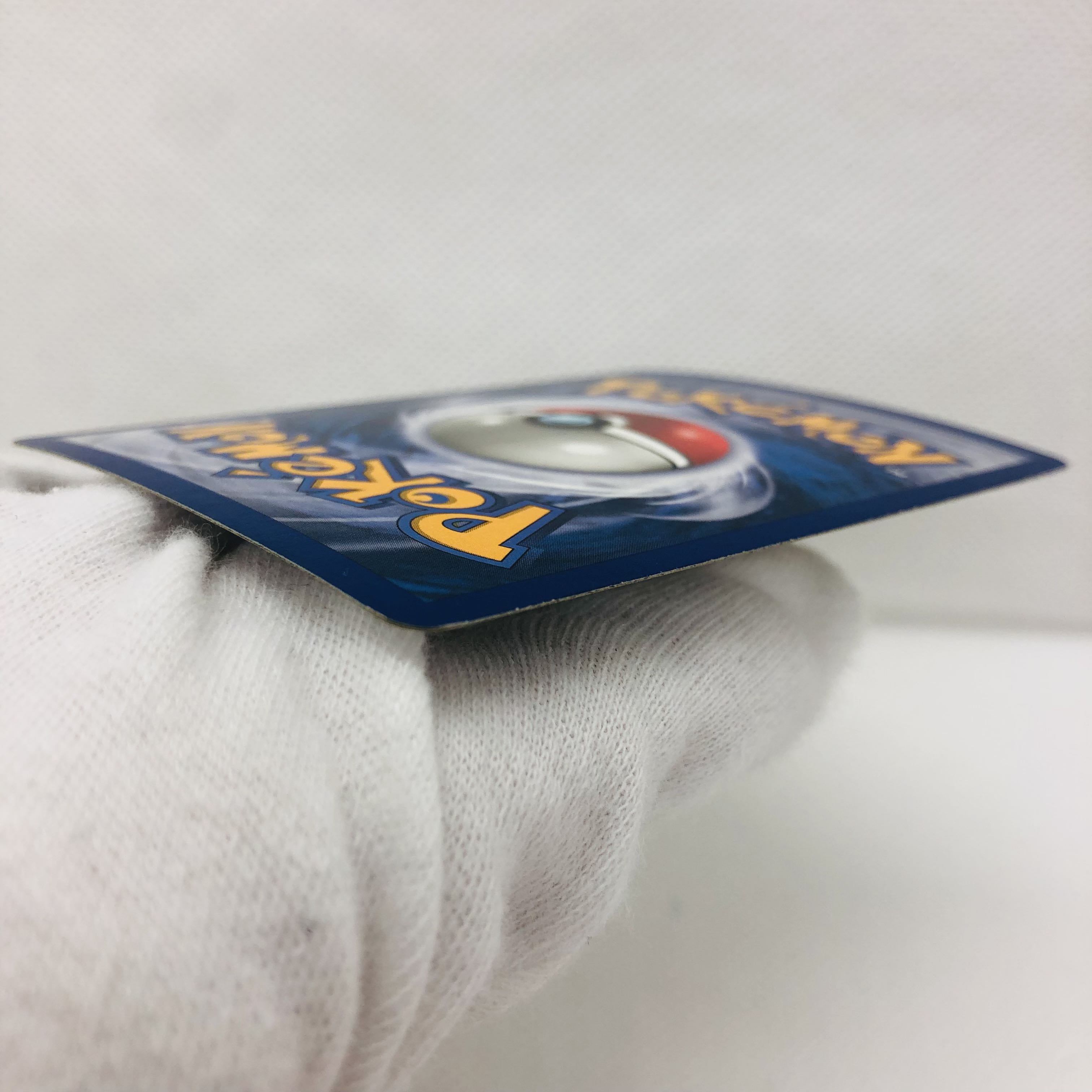 ポケモンカード 英語版 ケンタロス リバースホロ リバホロの通販 Tcg Collectors Magi トレカ専用フリマアプリ