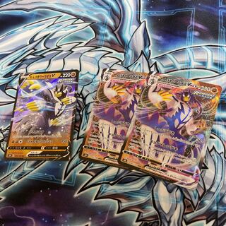 れんげきウーラオスV.Vmax2枚