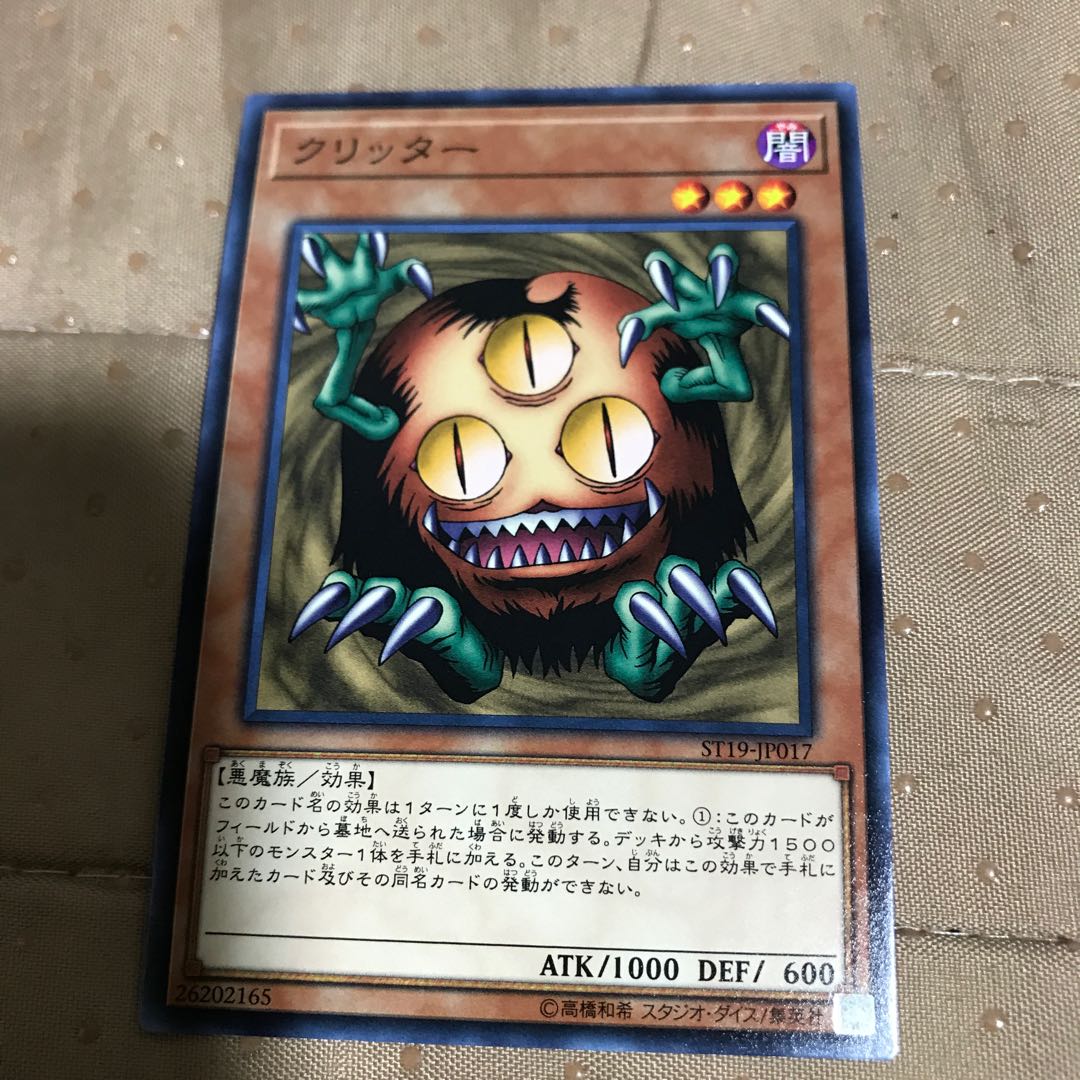 Beautiful mg8-8 glitter