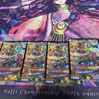 戦国接続　ギャラクテスト•シデンシーザー　4枚セット