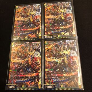 戦国接続 ギャラクテスト・シデンシーザー