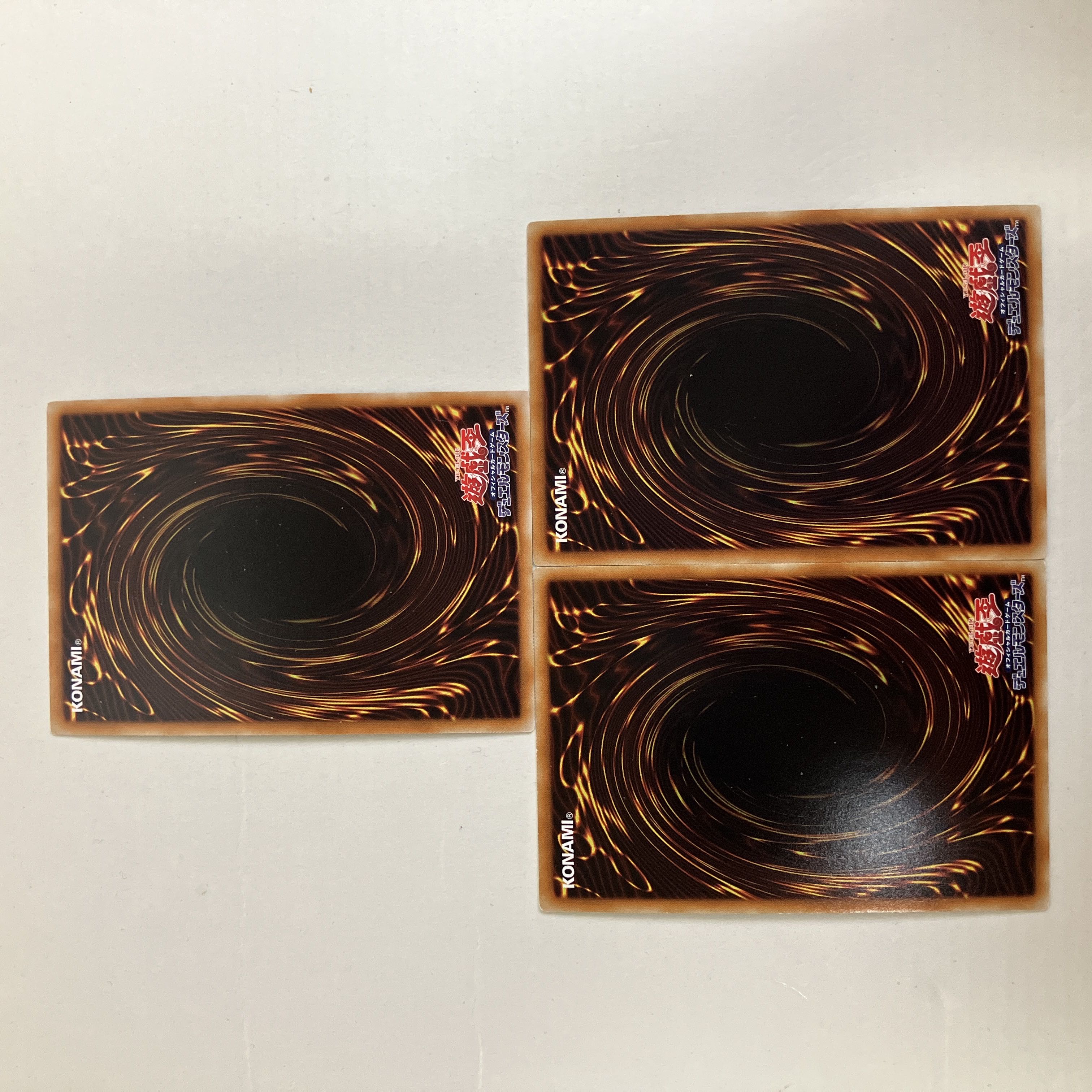 邪神機-獄炎 1枚