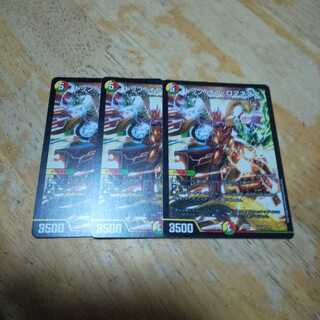 トップ・オブ・ロマネスク