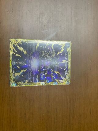 ロスト・Re:ソウル