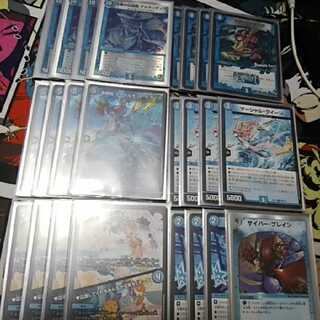 マーシャルループ」の激安通販 | magi