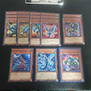 (55) TG Bulk sale 1枚