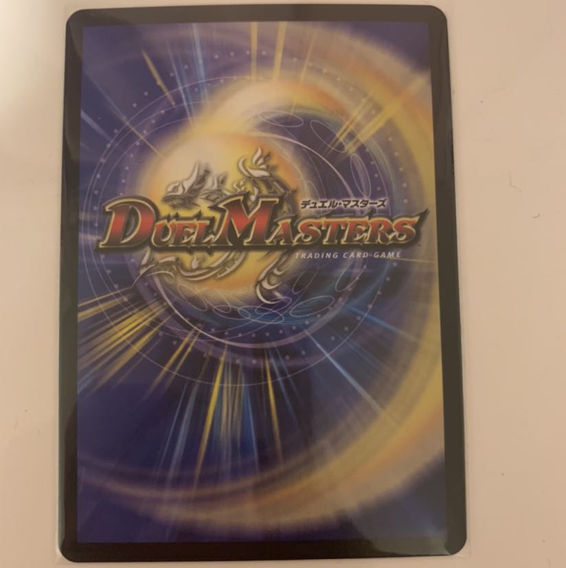 知識と流転と時空の決断