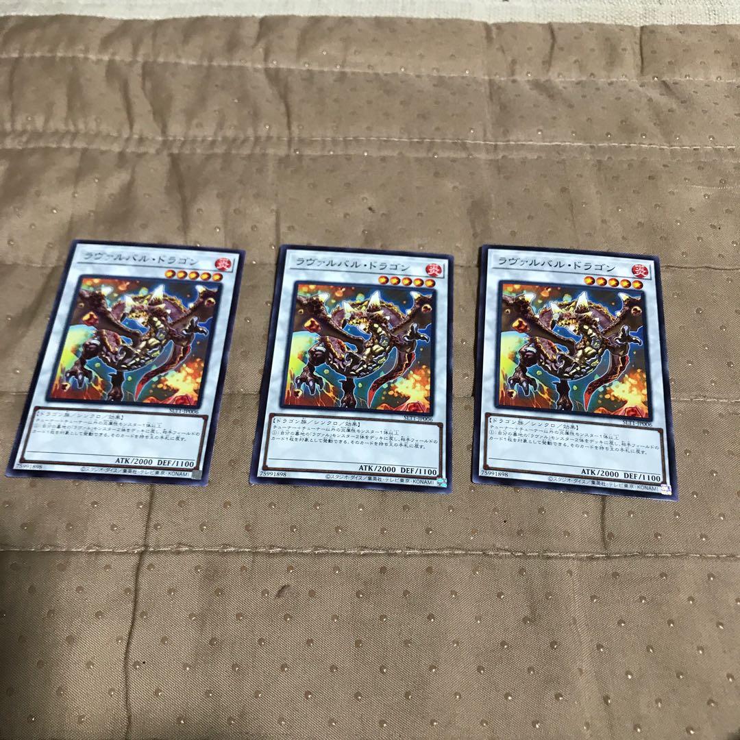 mg8-8 lavalval, 3 dragons.