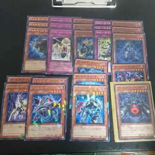 (57) Vels, sold in bulk 1枚