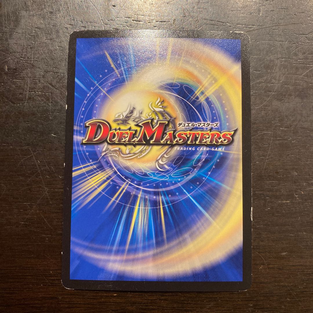 リッチ警官 キャッシュ!