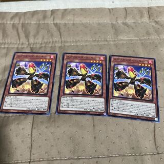 mg8-8 スプリガンズ　ロッキー３枚