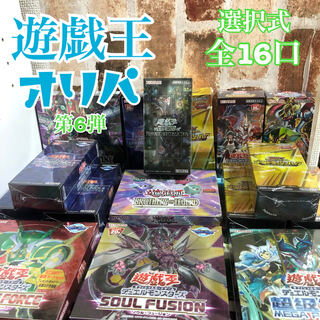 音々音様専用　6.12