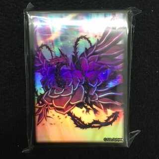 遊戯王　ブラッド・ローズ・ドラゴン　スリーブ　100枚未開封