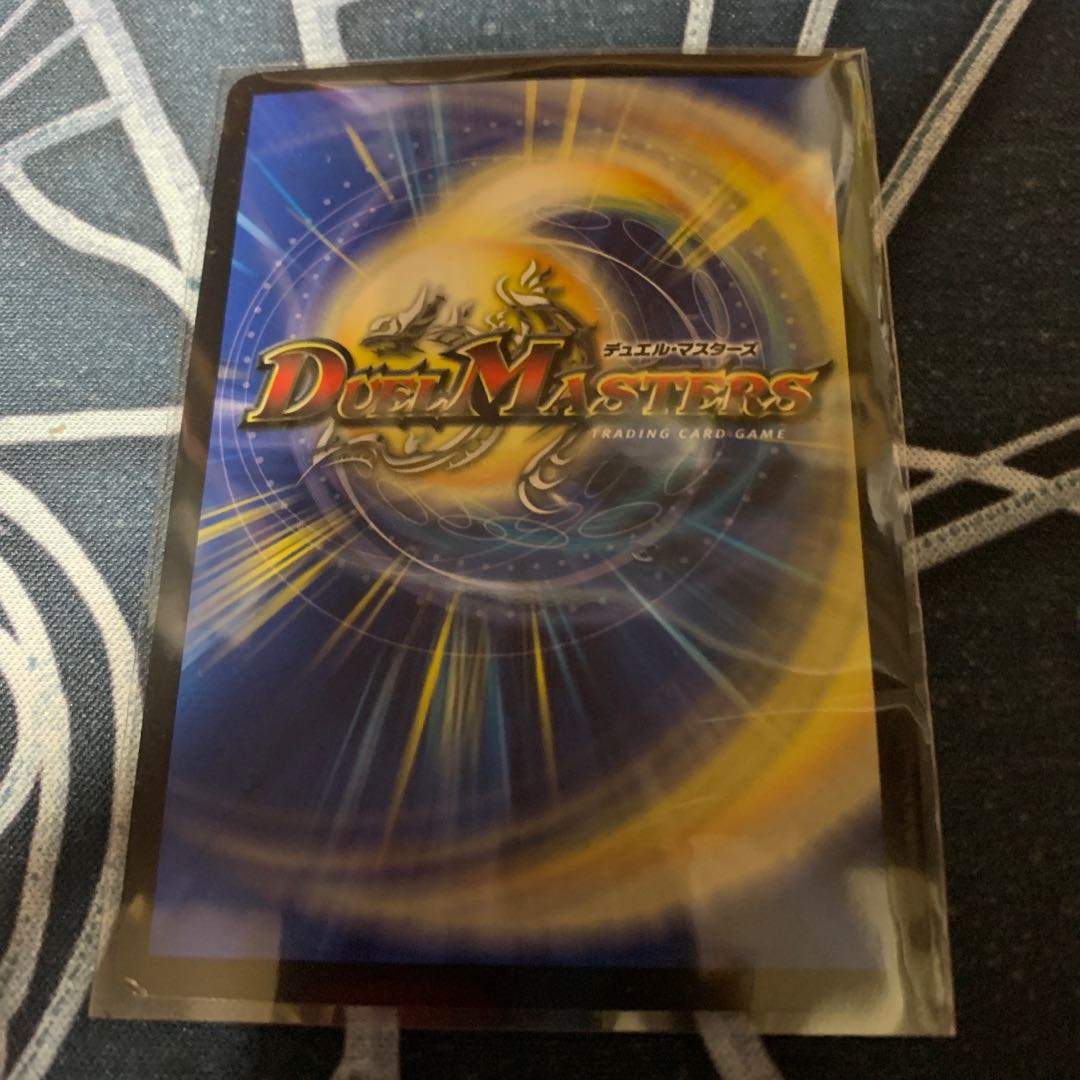 Dの博才サイバーダイスベガス プロモ