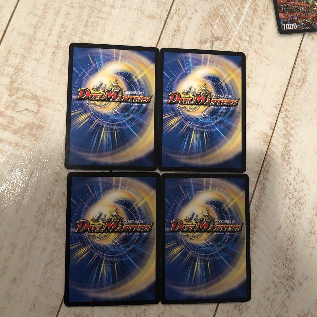 GIRIGIRI・チクタック U