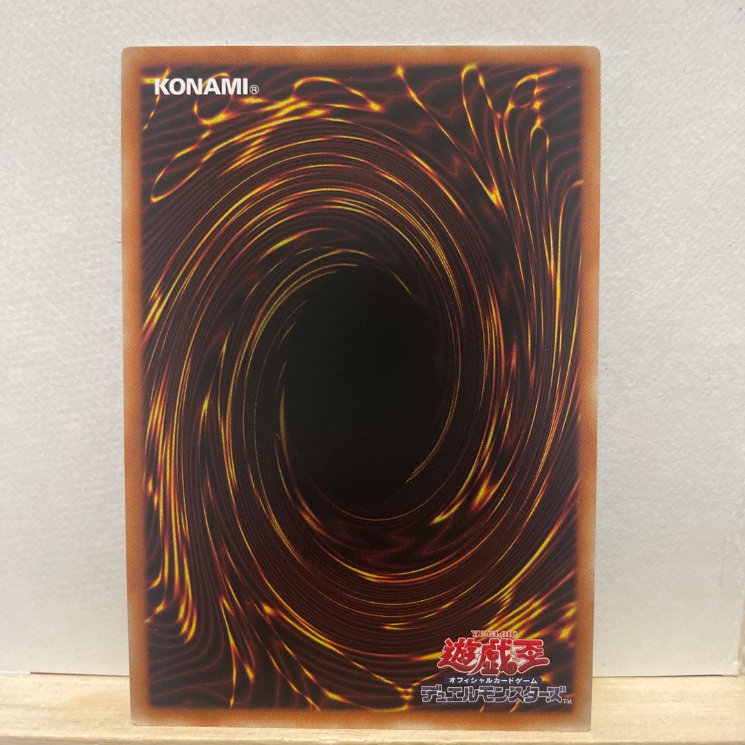 教導の聖女エクレシア スーパーレア