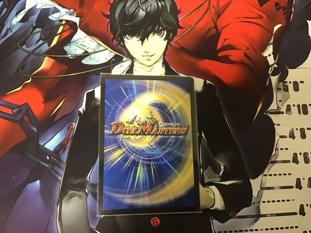 流星のガイアッシュ・カイザー