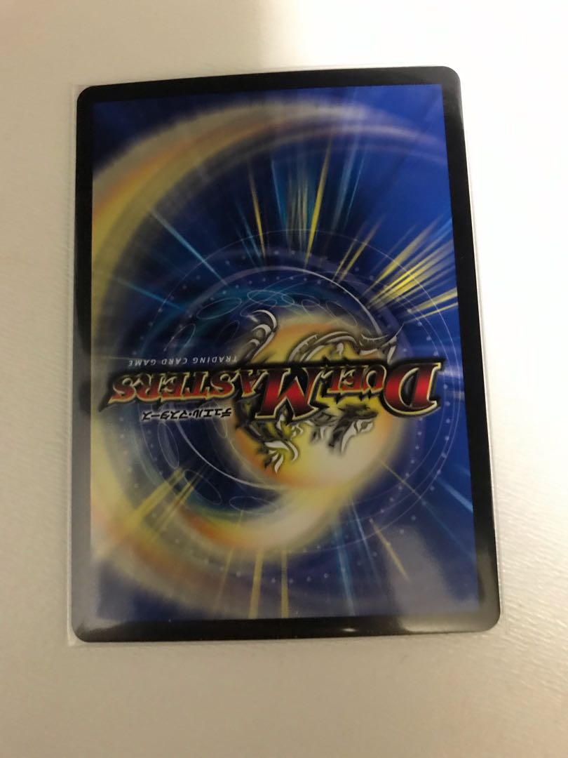 デビル・ドレーン R-foil