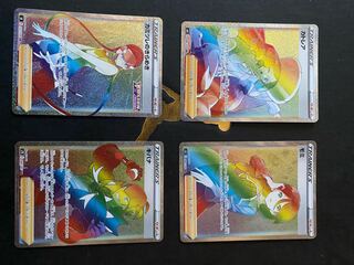 HRの4枚セット　カトレア・カミツレ・モミキバナ