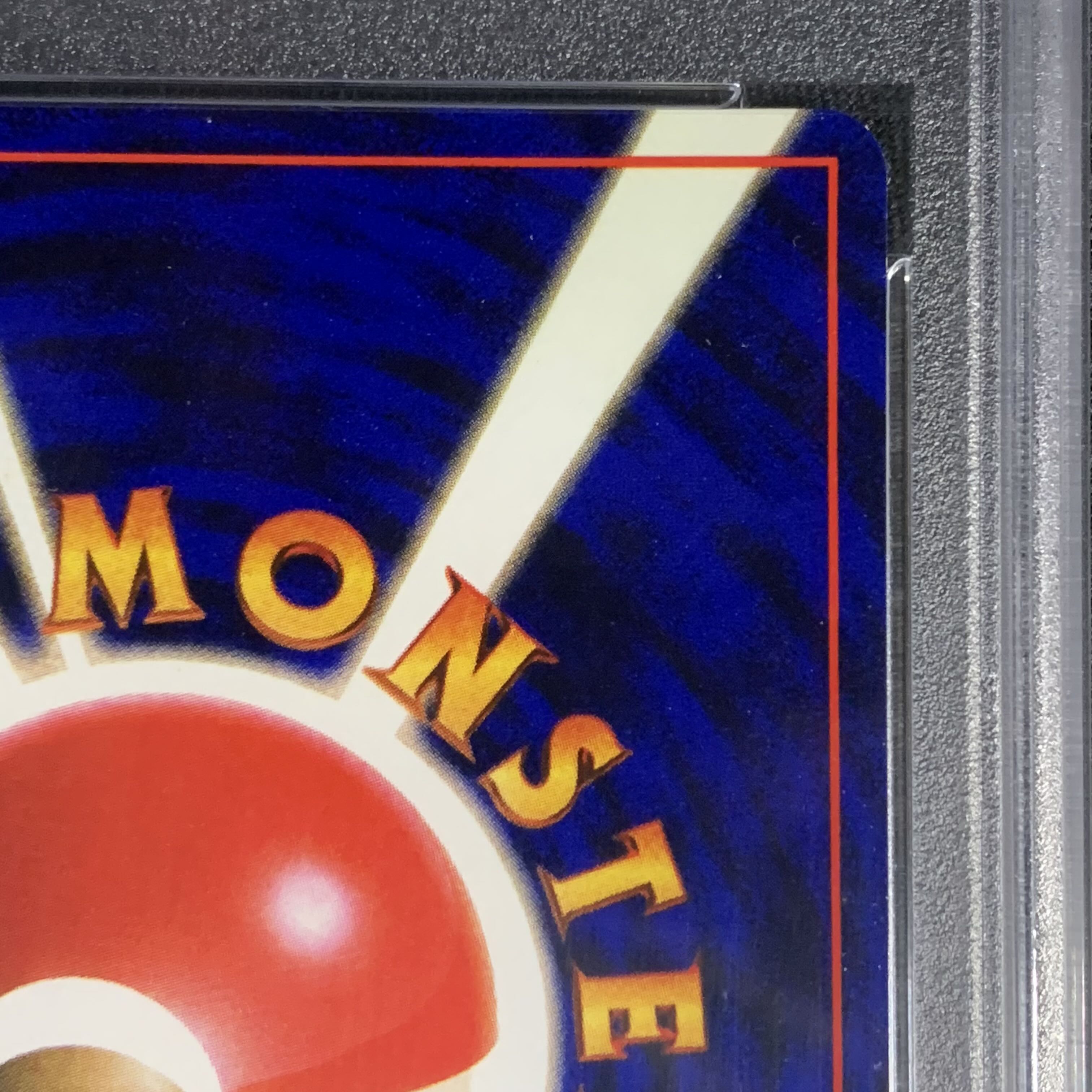 Pokémon Card NEO Old Back Hikaru Charizard PSA6 Yami, and to the Light ...